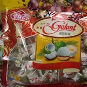 越南特产越贡如香惠香排糖椰蓉椰子球奶香喜糖果零食450g，1包包