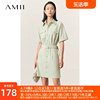 Amii2024夏季衬衫领连衣裙气质Polo领衬衣裙设计配腰带裙子女