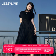 杰茜莱黑色修身显瘦连衣裙高级感夏季气质休闲长裙jessyline