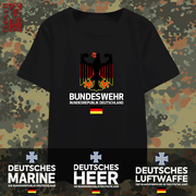 德国联邦国防军德意志海陆空军，迷铁十字勋章短袖，t恤衫男女半截袖