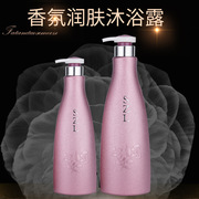 格尔卡尼润肤香氛沐浴露 清爽修复持久留香男女通用500ml/800ml