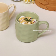 ok maji高颜值锤纹马克杯陶瓷咖啡杯水杯家用早餐杯ins风情侣杯子