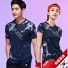 韩国可莱安羽毛球服女短袖，透气速干男上衣情侣，套装修身显瘦运动服
