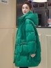 绿色羽绒棉服女冬季2023中长款时尚，加厚通勤女款洋气潮流外套