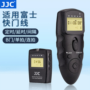 jjc适用富士无线定时快门线遥控器sx20x100fxa5xt2xe3xt20xt100xh1xa3xa20x-s10xe4xs10xt200