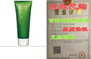Naruko Tea Tree Purifying Clay Mask and Cleanser in One，
