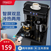德国品质brsddq饮水机，立式自动制冷制热下置桶茶吧机家用