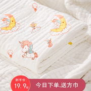 婴儿浴巾纯棉纱布a类超软新生，儿童全棉洗澡初生，宝宝专用大童包单