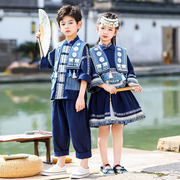 三月三民族服装儿童传统舞蹈演出服傣族壮族苗族幼儿园男女合唱服