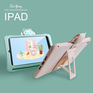 2022iPad保护套壳9.7英寸苹果平板10.9电脑Air5可爱pad6外壳硅胶防摔老ipad2/3/4笔槽mini5硅胶第8代10.2