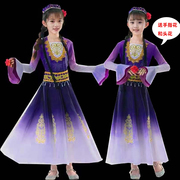 新疆舞蹈演出服儿童绽放民族，手鼓舞小古丽服装，女童维吾族舞大摆裙