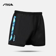 STIGA斯蒂卡乒乓球短裤男士女款速干透气运动短裤训练用比赛短裤