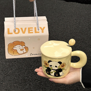 可爱熊猫马克杯创意陶瓷杯子带盖送男女生生日礼物闺蜜实用伴手礼