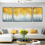 客厅装饰画三联抽象森林跳舞的星星轻奢组合带框沙发高级感壁挂画
