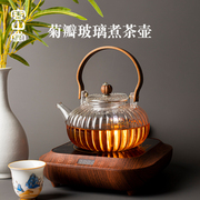 容山堂耐热玻璃烧水壶自动上水电陶炉煮茶壶泡茶壶水壶茶具套装