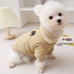 狗狗衣服加绒加厚款，比熊毛领棉服卡其色，保暖外套居家防掉毛两脚衣