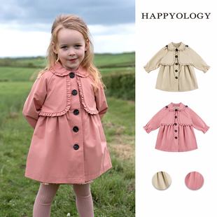 happyology英国儿童外套，长款英伦风衣荷叶边上衣秋季女童风衣