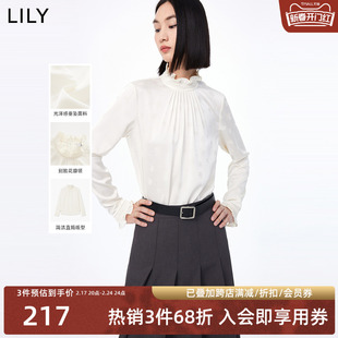 lily2023秋女装光泽感，复古优雅花边领垂坠感长袖白衬衫雪纺衫