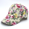 韩版春夏潮女士遮阳帽，大沿花朵棒球帽时尚户外防晒太阳帽鸭舌帽子