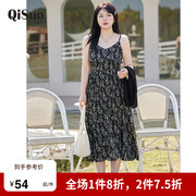 绮娑2025年春夏显瘦吊带雪纺碎花百搭大码连衣裙中长款胖妹妹