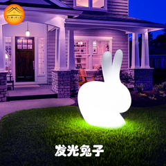 led七彩发光装饰可遥控变色户外广场庭院防水防摔兔子灯嫦娥