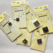 日本大公鸡磁铁按扣，搭扣10mm14mm18mm1对价，以颜色选项备注为准