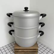 三层铝蒸锅耐用老式铝锅，烧水锅馒头锅，加厚大容量蒸锅26-30cm