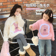 女童韩版高领毛衣孩子套头毛线冬装冬季儿童韩国外套中小童针织衫