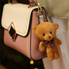 可爱泰迪熊抱抱熊情侣熊女生(熊女生，)软妹包包挂件，挂饰毛绒公仔钥匙扣瞌睡