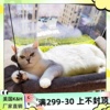 猫吊床KH玻璃夏季窗户秋千猫垫子吸盘宠物用品日式猫咪悬挂窝床