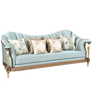 亚历山大客厅实木三人沙发欧式复古成套组合别墅英式古典奢华家具