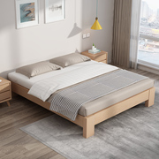 实木床1.5米榉木床木代简约单人床i日式小户型原现18.米双