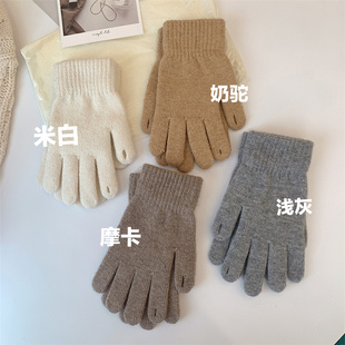 秋冬季纯色可爱女冬针织手套韩版糖果色保暖带孔分指毛线手套学生