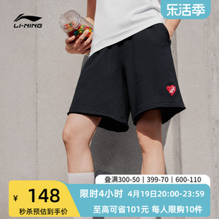 李宁薄荷曼波短卫裤女士运动生活系列女装夏季休闲女裤针织运动裤