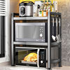 厨房微波炉置物架金属多层厨房，台面收纳烤箱置物架，可调节高度