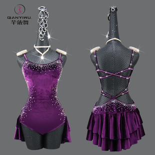 拉丁舞舞比赛表演出服装紫色丝绒性感恰恰钢管舞蹈专业连衣裙