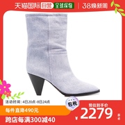 香港直邮潮奢isabelmarant女士isabelmarant淡紫色靴子