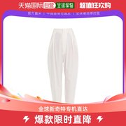 香港直邮潮奢maison margiela马丁马吉拉长裤女哈伦裤白色高腰