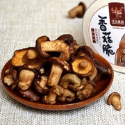 80克2罐香菇脆云南特产即食香菇脆片蘑菇干零食江沅食品
