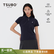 尺不TSUBO 男女同款 潮流翻领Logo刺绣藏青色短袖Polo衫