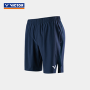 victor威克多羽毛球服训练系列中性，款梭织运动短裤r-20204