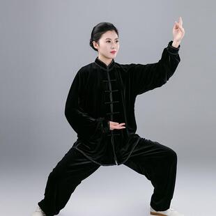 金丝绒太极服女2023秋冬太极拳，练功服男南韩绒，太极服装加