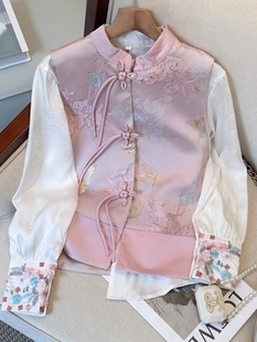 新中式粉色马夹背心女士2024早春复古国风提花刺绣衬衫马甲两件套