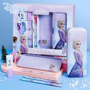 爱莎公主小学生文具礼盒儿童，玩具女孩子的女童小女孩生日礼物6-13