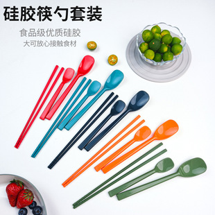 耐高温硅胶筷子勺子餐具，便携式防霉防滑易夹硅胶筷子硅胶勺子家用