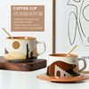 欧式ins风陶瓷咖啡杯碟套装复古高档精致礼物家用拉花杯子礼盒装