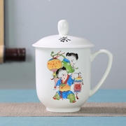 景德镇骨瓷茶杯可定制logo办公会议杯子，陶瓷带盖办公室水杯杯