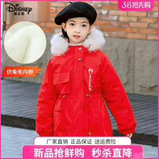 迪士尼童装女童新年服儿童红色本命年派克服女孩棉衣毛领加绒外套