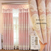欧式雪尼尔绣花窗帘成品镂空窗帘，客厅奢华高档窗帘布
