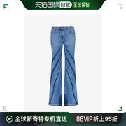 香港直邮潮奢 Dion Lee 女士省道设计中腰喇叭牛仔裤